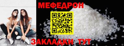 мескалин Дмитров
