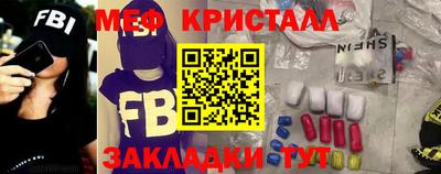 прущая мука Добрянка