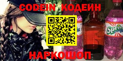 прущая мука Добрянка