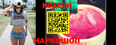 прущая мука Добрянка