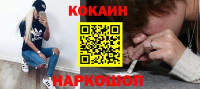 мескалин Дмитров
