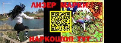 мескалин Дмитров