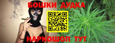 марки lsd Ефремов