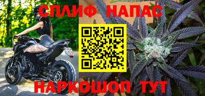 прущая мука Добрянка