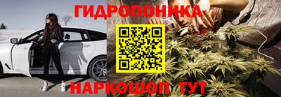 ALPHA-PVP Железногорск