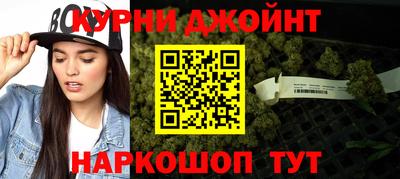 2c-b Долгопрудный