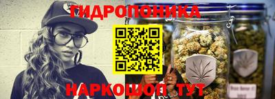 мескалин Дмитров