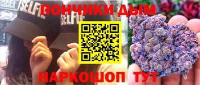 ALPHA-PVP Железногорск