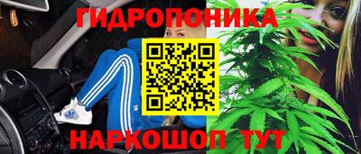 ALPHA-PVP Железногорск