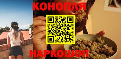 2c-b Долгопрудный