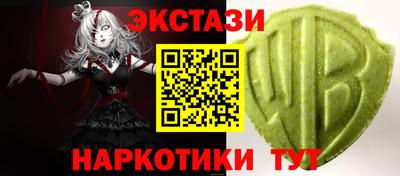 прущая мука Добрянка