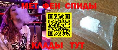 мескалин Дмитров