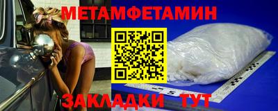 мескалин Дмитров