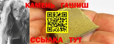 прущая мука Добрянка