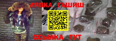 2c-b Долгопрудный