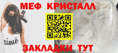 мескалин Дмитров